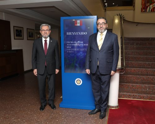 Peru Büyükelçisi Diaz’dan Rektör Ünüvar’a Ziyaret